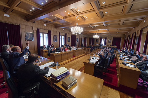 Pleno Deputación Ourense