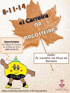 10177511_1574800352741726_8971156323489780210_n