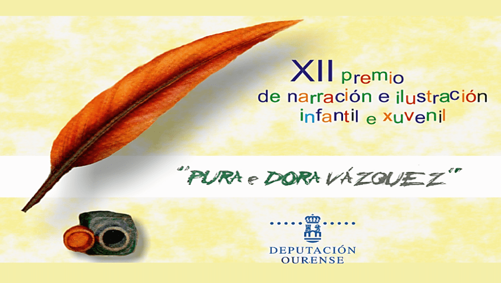 Cartel XII Premio Pura e Dora Vázquez