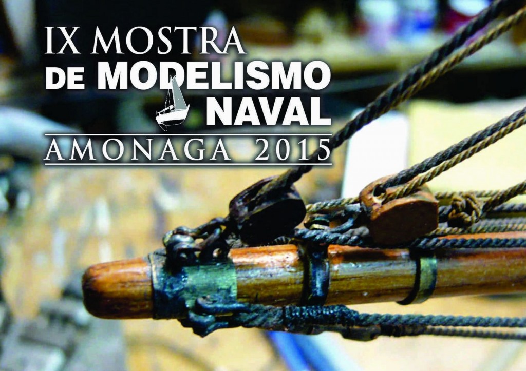 Museo do Mar de Galicia: XI MUESTRA DE MODELISMO NAVAL