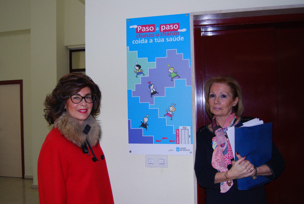 170216 chanzo a chanzo