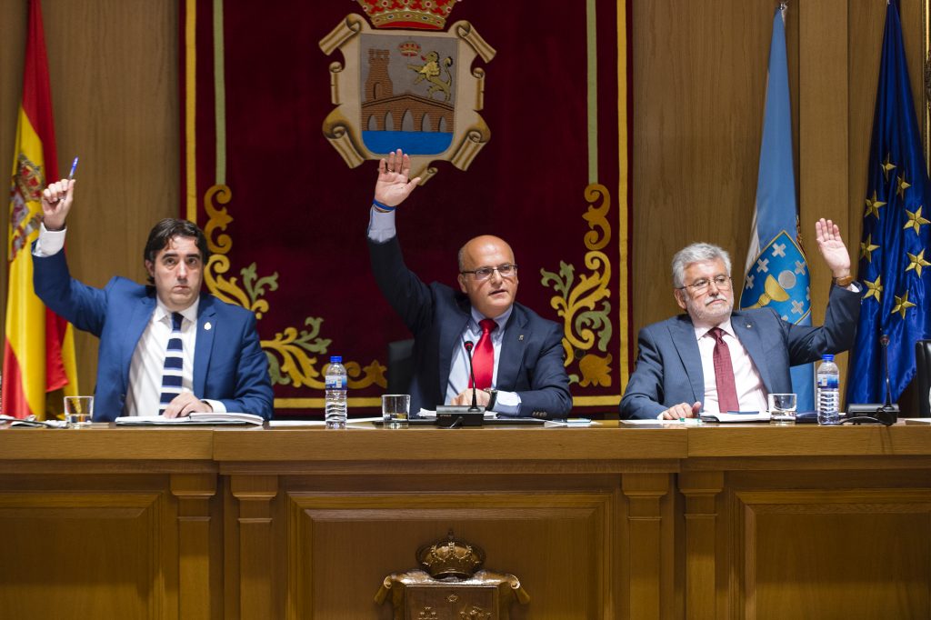 Pleno da Deputación de Ourense correspondente ao mes de xullo de 2016