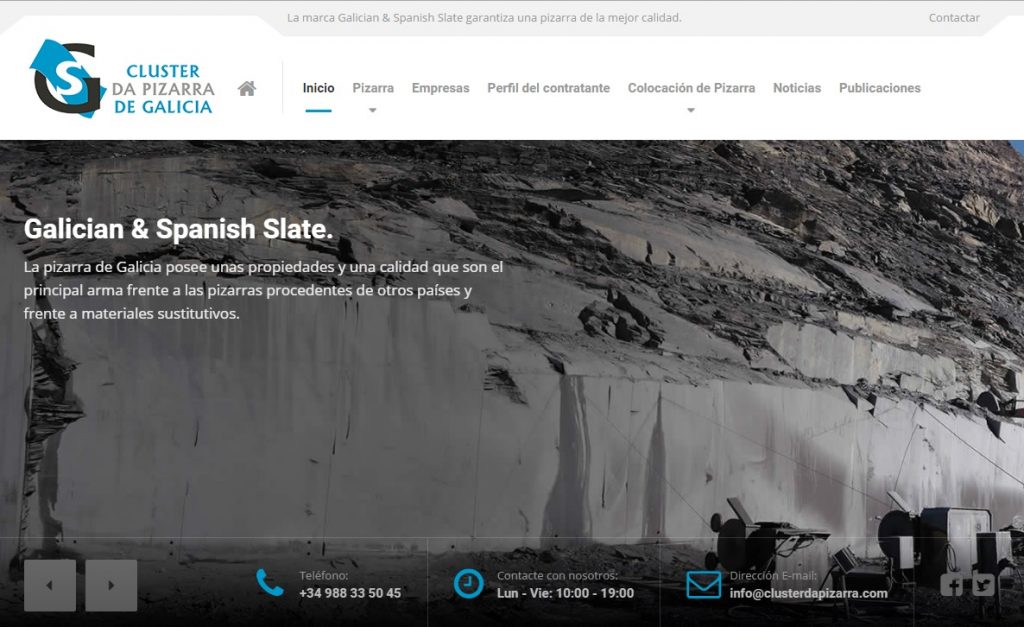 Captura de la remodelada web del Clúster da Pizarra Galega